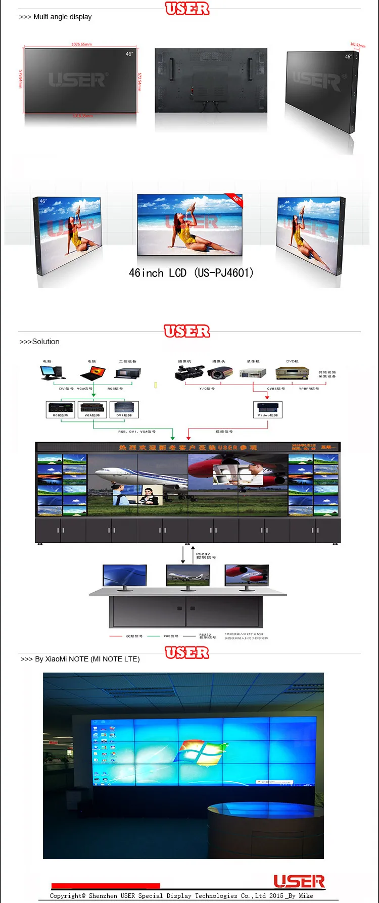 China Quality Lcd Video Wall With Videowall Monitors (us-pj4604-video ...