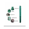 High Capacity Stainless Steel Submersible Pump