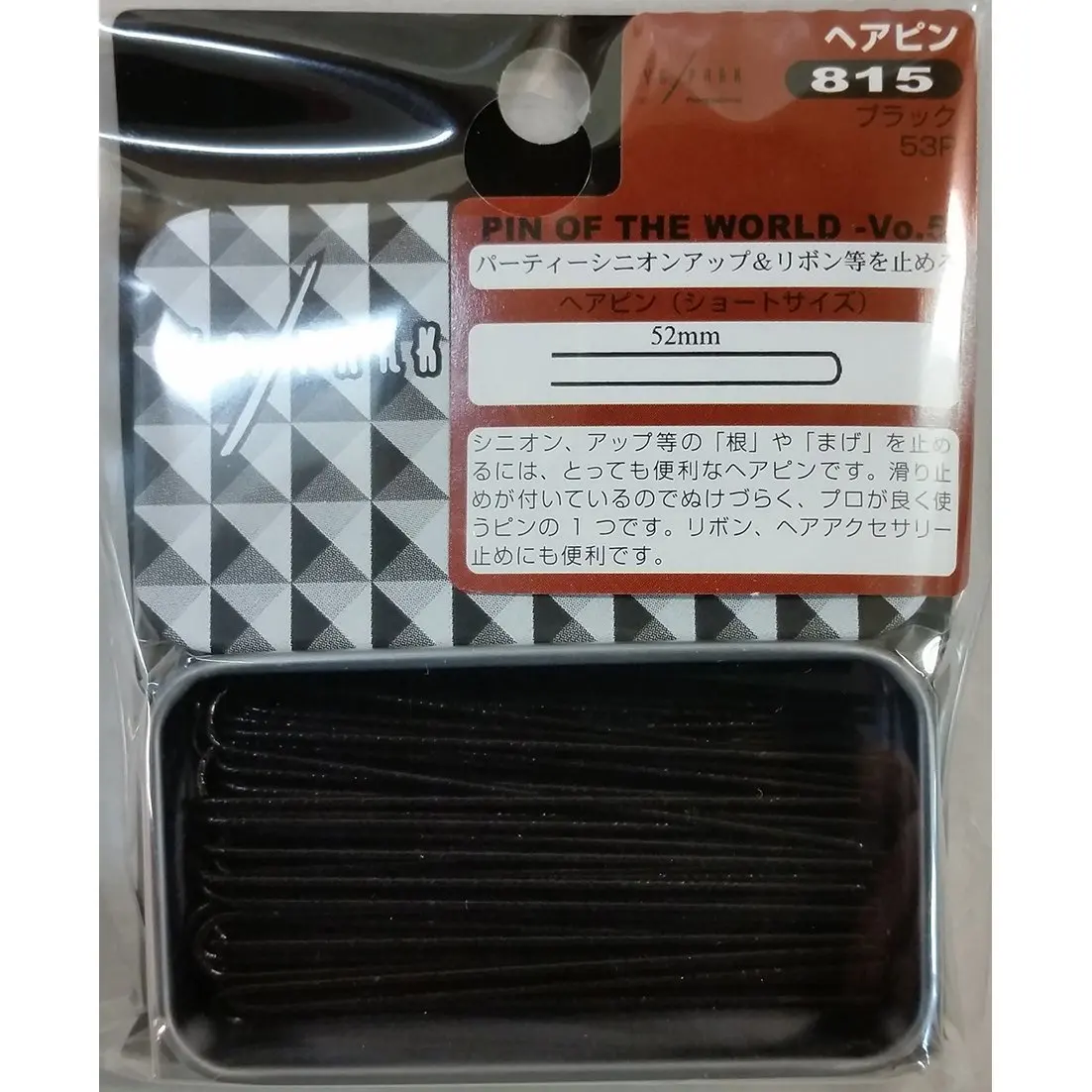 - 55//45 ProForce 10oz Elastic Drawstring Karate Uniform