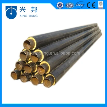 Pu Foamed Direct Buried Underground Pre Insulated Pipe For Hot And Pu Foamed Direct Buried Underground Pre Insulated Pipe For Hot And Chilled Water Supply