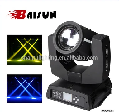 200w beam light