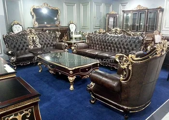 Bisini High End And Cly Leather Sofa Set Royal Living Room Bisini High End And Cly Leather Sofa Set Royal Living Room Genuine Furniture