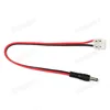 30CM 20AWG Camera DC Power Cord with Terminal Block (CT5088-2)