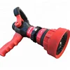Fire Hose Reel Nozzle With German Coupling