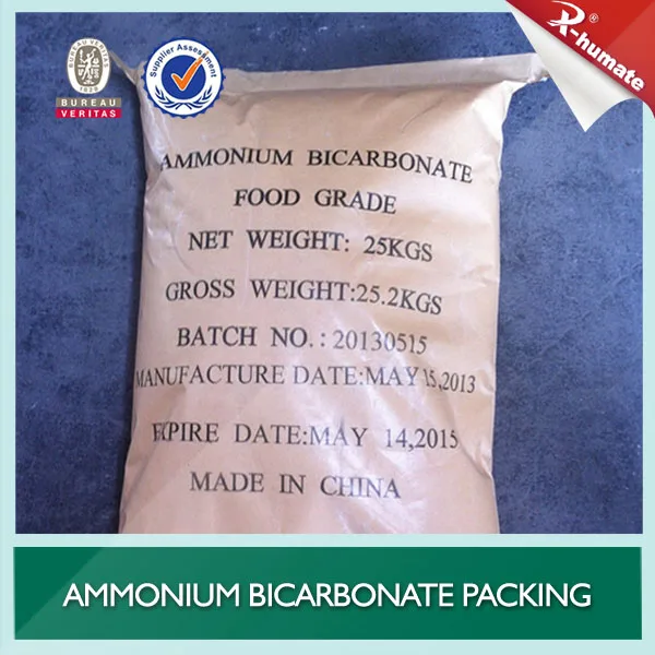 Ammonium Bicarbonate Powdered Baking Ammonia Buy Ammonium