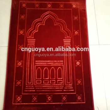 Hot Sale Islamic Muslim Prayer Mats Prayer Rug Buy Prayer Rugs