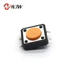 yellow button 12x12mm 4.3mm height with pilot smd tact switch
