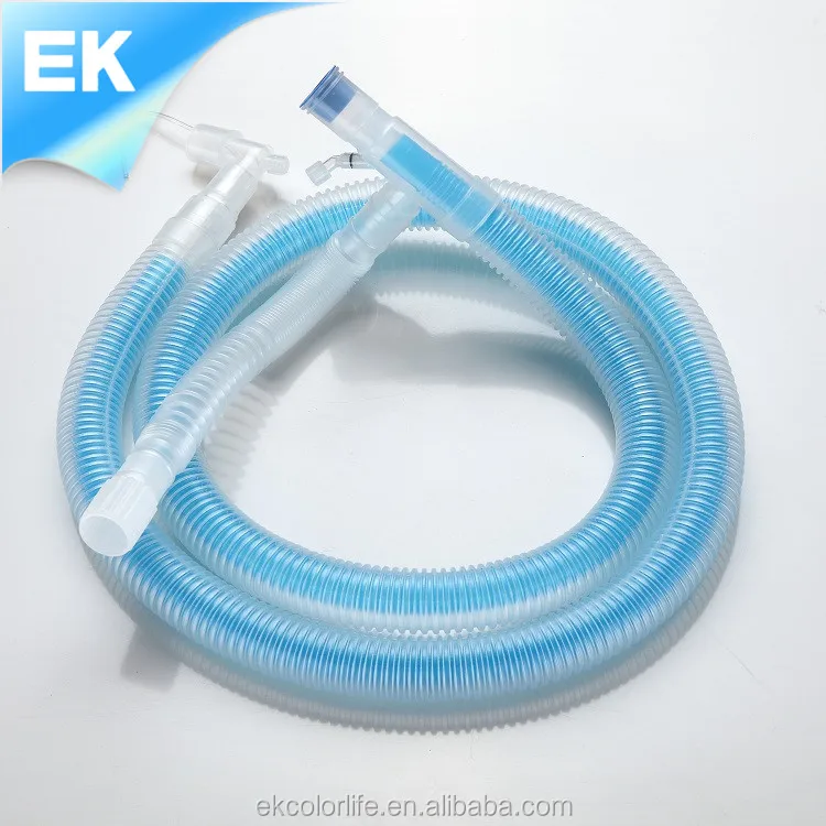 breathing circuit- (1).JPG