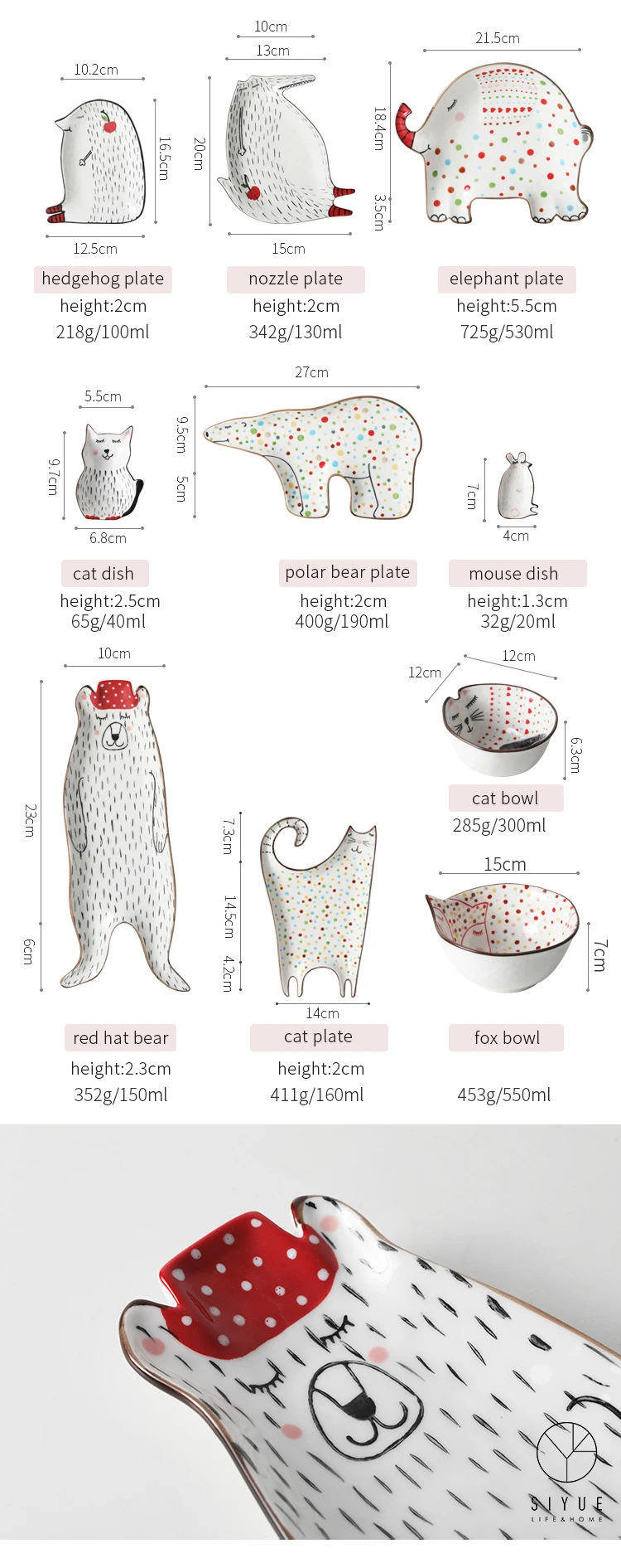 Classic Design Cute Animal Style Ceramic Plate With Optional For Kids