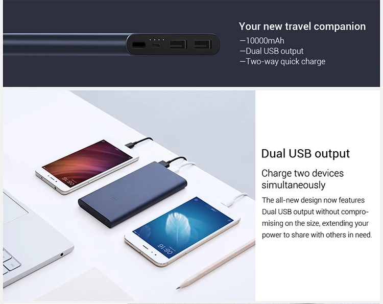 2 power bank