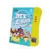 new learning English and Chinese language educational toys, Multi-language talking audio book