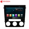 Android 8.1 Car Audio Video Player GPS Tracking Device For Volkswagen Lavida 2011 With HD Screen Playstore Wifi Bluetooth