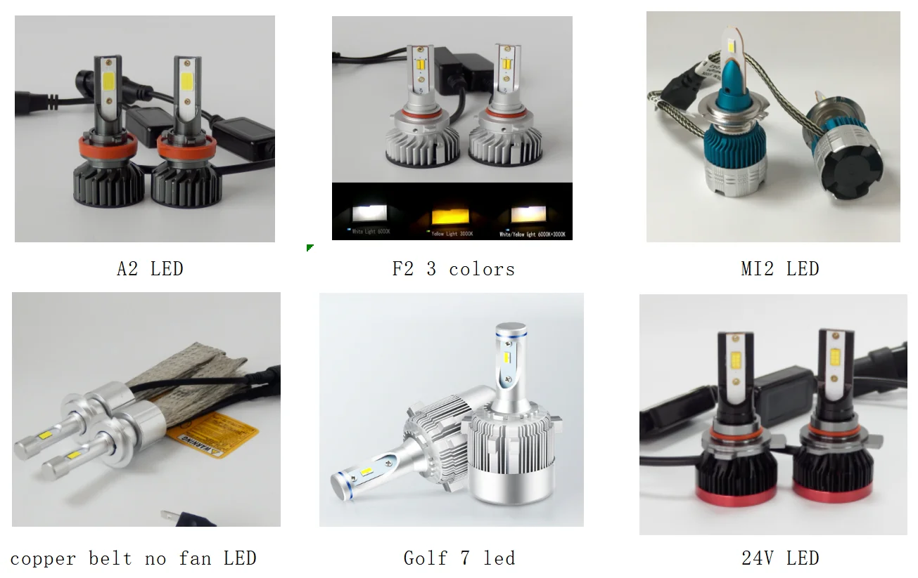 u7 led h7 схема подключения