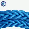 /product-detail/mooring-line-super-dan-line-pp-rope-62034593497.html