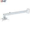 BNT Adjustable 75-120cm short throw focal length projector wall mount bracket
