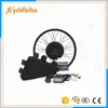 popular 16-28inch 48v 1000w electric bike kit with tube battery conversion