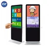 42 Inch Elevator 3G Network Lcd Digital Signage Kiosk