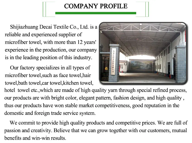 Mustomized face towels coral fleece bath towel folding face towel