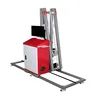 high quality and cost-effective wall painting printer
