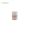 Columnar Wafer Fiber Desiccant Hygroscopic Agent For Nutrition Candy Cork Shape