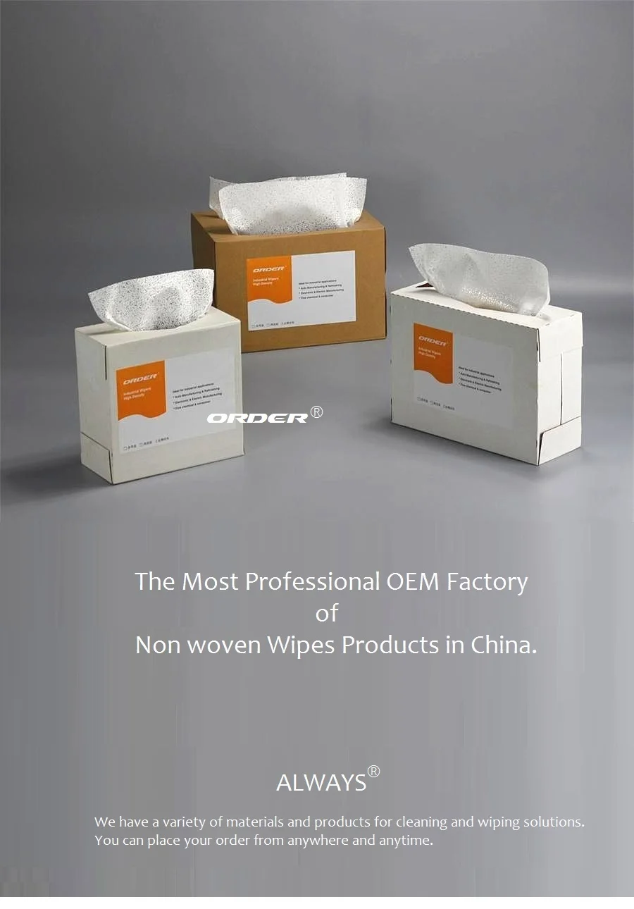 2019x cleaning wipe.jpg