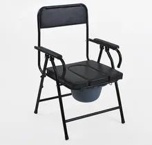 Comfortable Commode Chair With Wheels For Disabled Comfortable