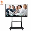 55/65/70/82/84 inch LED/LCD WINS I3/I5/I7 All In One PC Touch Smart Interactive Whiteboard for Classroom/Business with Software
