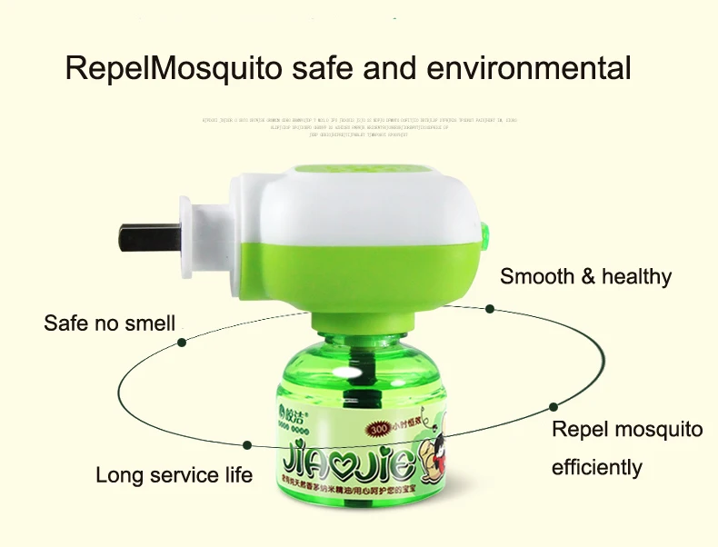 Mosquito Repellent Mat Mosquito Killer Heater / Vaporizer Buy