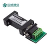 Isolated RS-232 to RS-485/422 DC9~30V Industrial Serial Converter