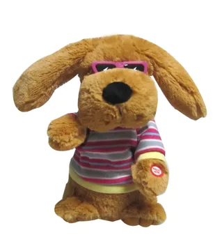 singing dancing dog toy