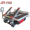 CNC Glass loader machine with air float and tilting table glass processing machine