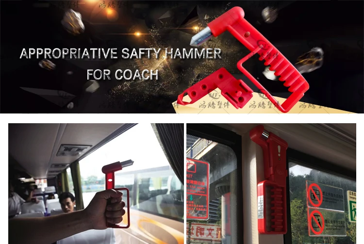 2019 Hongteng car safety emergency hammer and seat belt  tool