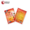 Body Warmer Stick Heat Patch Keep Hand Leg Foot Warm Paste Pads for sale