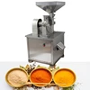 HOT SELLING!MULTIFUNCTIONAL soya bean processing machine/grinder to grind spices