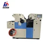 professional desktop 2 color digital offset printing press