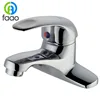 FAAO Bathroom Single Handle Two Holes Wash Basin Sink Faucet Mixer Tap
