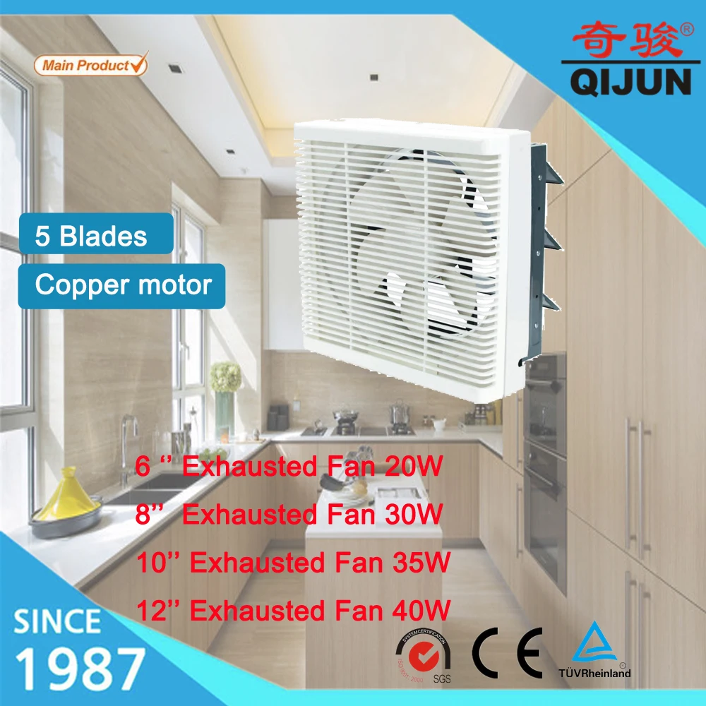 industrial-exhaust-fan-price-philippines-of-pp-material-with-grill