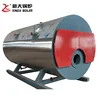 2ton steam boiler fire tube steam boiler good quality and long service life biogas boiler