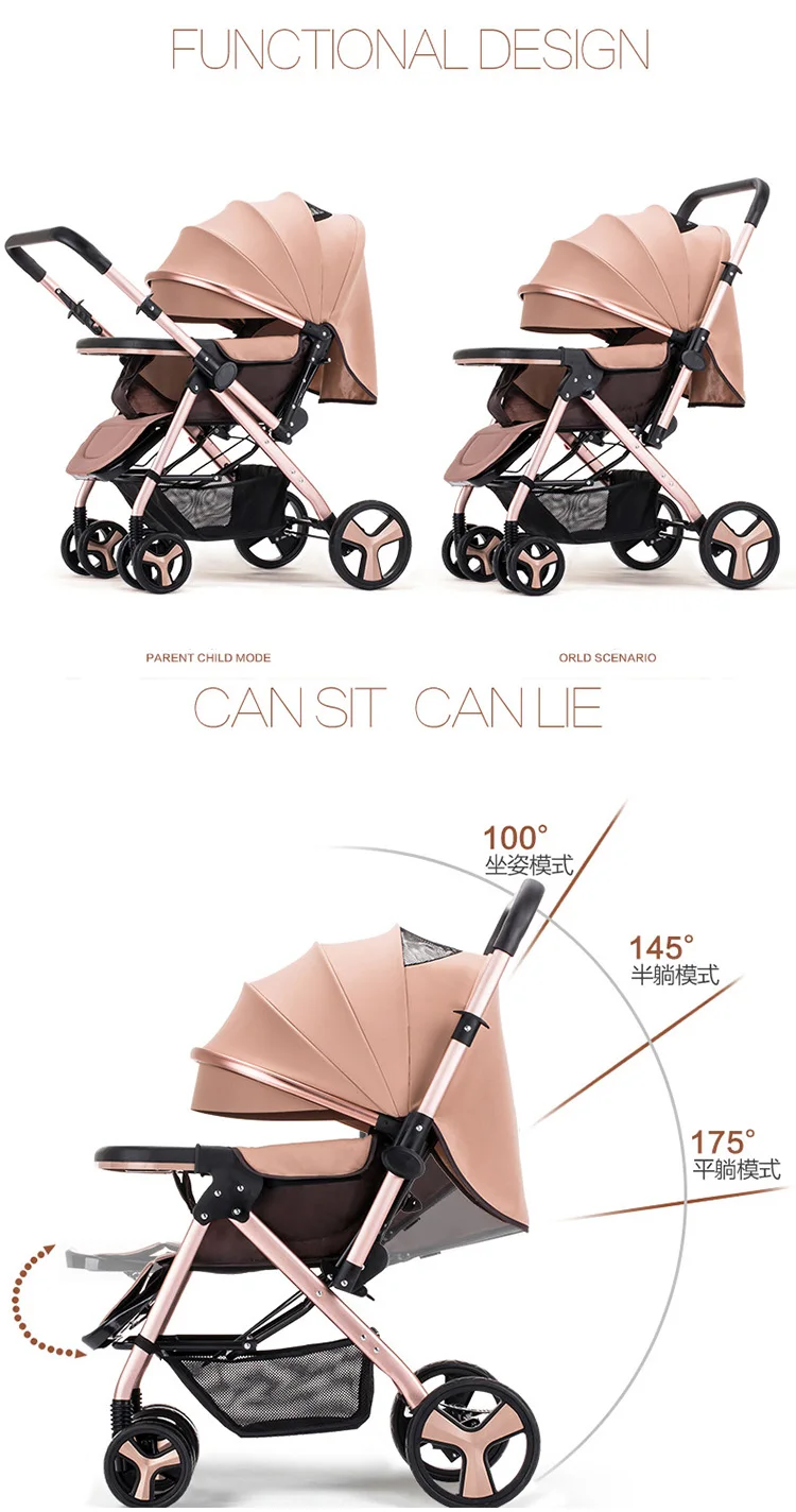 most popular baby strollers 2018
