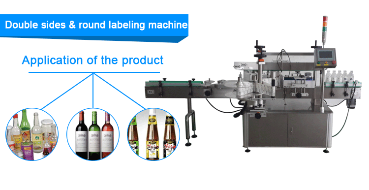 labeling machine_09