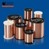 2019 China factory direct supply 0.012mm-0.09mm ultra fine copper magnet wire IEC NEMA JIS standard