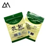 Factory Plastic Packaging Printing Package Standing Food Package