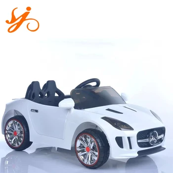 baby car toy vehicle battery