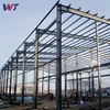 structure steel building china standard Q235 Q345