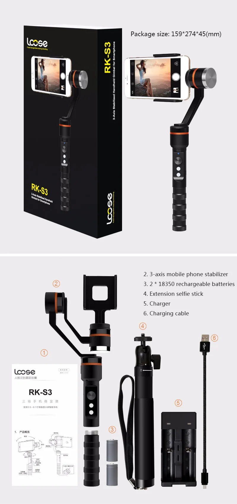 Stability Brushless Camera Stabilizer For Car Buy Camera Stabilizer
