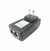 100-240V AC 24V 1A IP Phone/Camera Power Supply POE power adapter