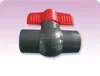 High Quality 1/2",3/4",1",1-1/4",1-1/2",2" PVC Ball Valves