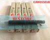 Original and New Common Rail Injector EJBR05501D / 33800-4X450