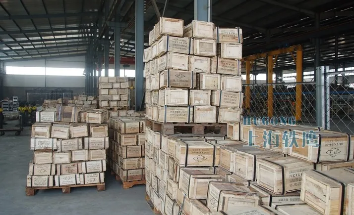 T2Er4gXxFXXXXXXXXX_!!1710210712