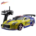 Large RC Car 1 10 High Speed Racing Car For Nissan GTR Championship 2 4G 4WD